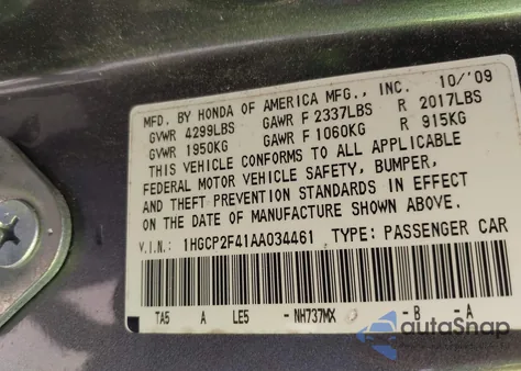 2010 Honda Accord 2.4 Lx-P from USA, damaged, VIN 1HGCP2F41AA034461